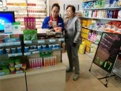 易捷便利店上線&ldquo;百度外賣超市購(gòu)&rdquo;