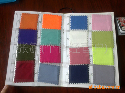 【工廠生產(chǎn)銷售彈力桌布/提花桌布/滌綸桌面/緞面桌布】價格,廠家,圖片,防塵罩、開關(guān)套、馬桶套,義烏市歐晉日用品廠-