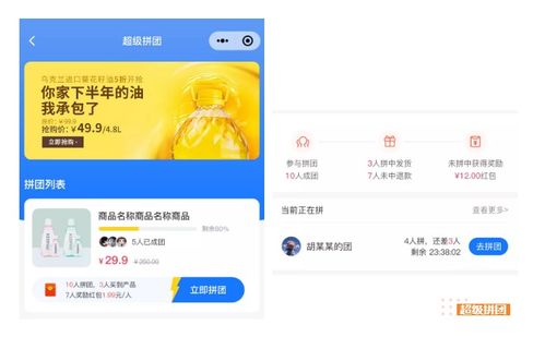 商家必看 9月熱點(diǎn)營(yíng)銷(xiāo)日歷,也太實(shí)用了吧