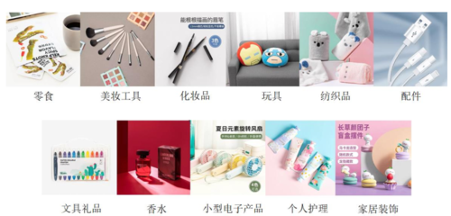 年銷(xiāo)售額190億!高瓴、騰訊青睞的名創(chuàng)優(yōu)品會(huì)是大牛股嗎?