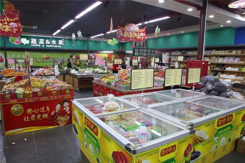 好消息 葵潭這家大型超市元宵節(jié)促銷(xiāo)活動(dòng)又來(lái)了 春菜只要0.38元 斤