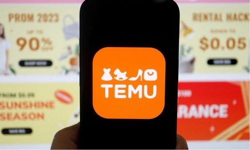 百貨零售實體店的 死對頭 ,中國拼多多的temu在南美智利墨西哥很受消費者喜愛